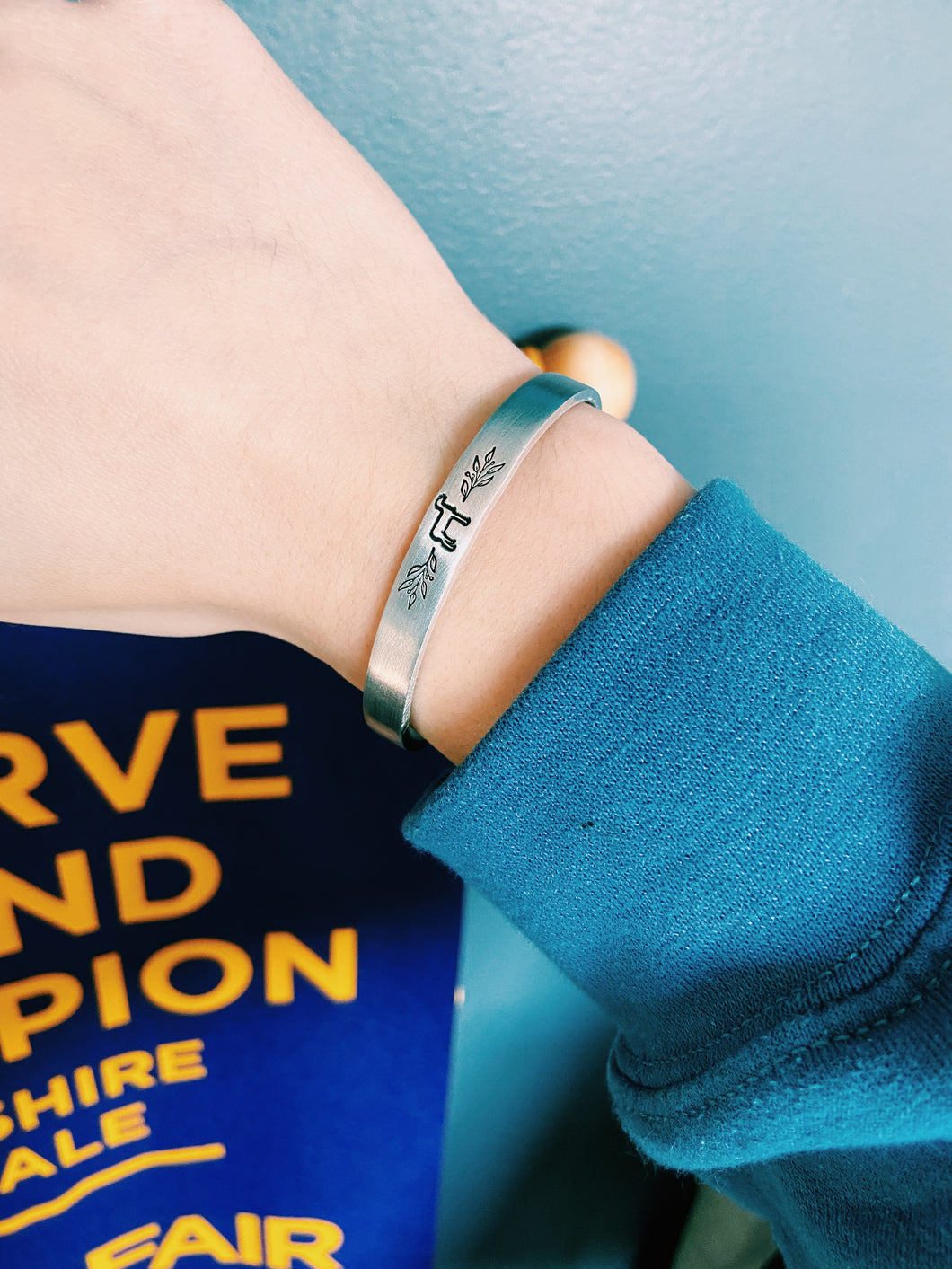 Adjustable Lamb Bracelet